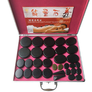 火山能量石spa热石美容院养生精油按摩石背部推拿热敷砭石加热箱