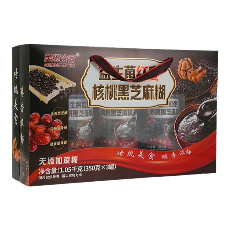 美粥食客红枣核桃黑芝麻糊礼盒