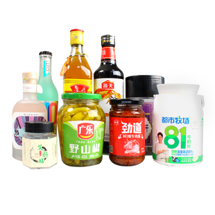 不干胶贴纸定制广告二维码定做合格证透明商标标签logo防水不粘胶