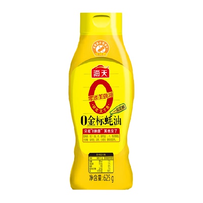 海天金标蚝油挤挤装浓缩生香