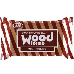 PADICO帕蒂格wood clay木质粘土风干土超轻粘土曲奇饼干土500克