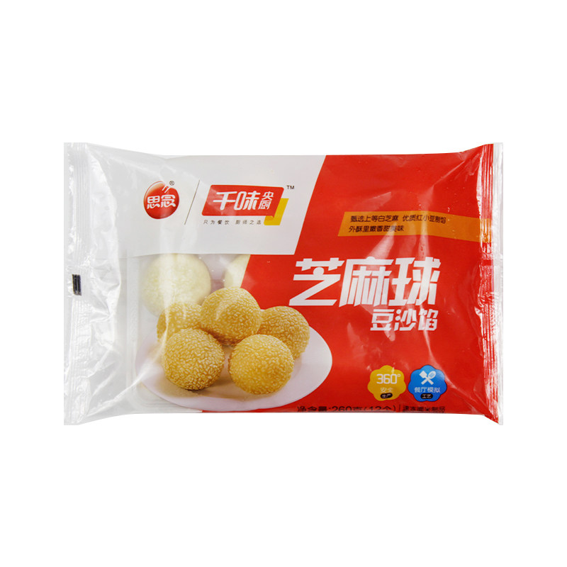方便芝麻球思念方便速冻油炸速冻
