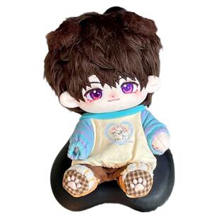 深空夏以昼属性20cm棉花娃娃同人周边毛绒公仔可爱周边礼物玩偶男