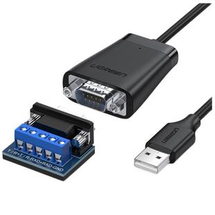 绿联usb转rs485/422电脑九针串口数据线工业级转usb通讯模块转换器ft232r芯片防浪涌串口线双向传输公对公