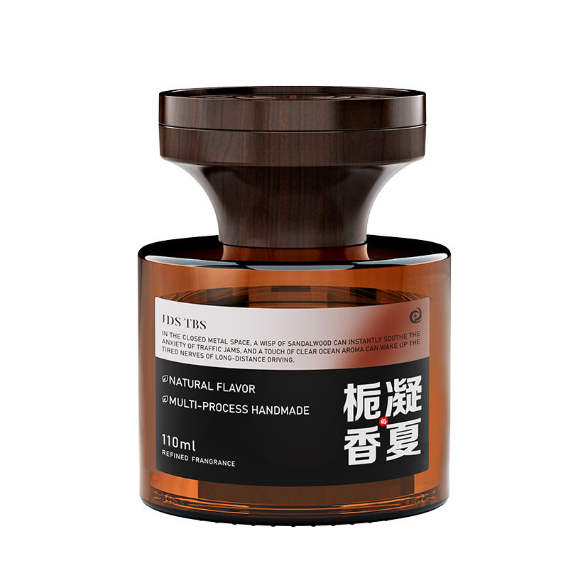 观山车载香薰新中式新款车内香水
