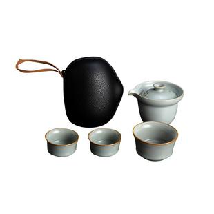 容山堂天青汝窑旅行茶具一人饮便携式快客杯户外露营随身茶杯套装