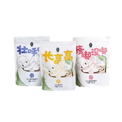 后辰儿童泡浴小儿三伏泡澡液中瑶浴婴幼儿强身健体可泡脚单包装