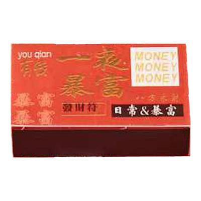 老式安全火柴洋火火材家用