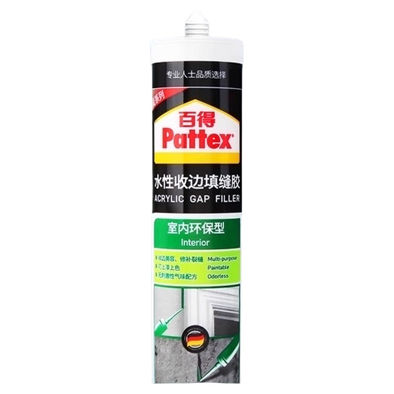 百得德国汉高水性收边胶美容胶填缝密封胶玻璃胶吊顶踢脚线胶