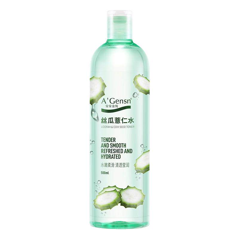 安安金纯丝瓜薏仁爽肤水妆前湿敷