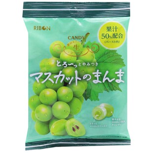 【ribon旗舰店】日本理本青葡萄糖硬糖进口喜糖结婚糖果零食