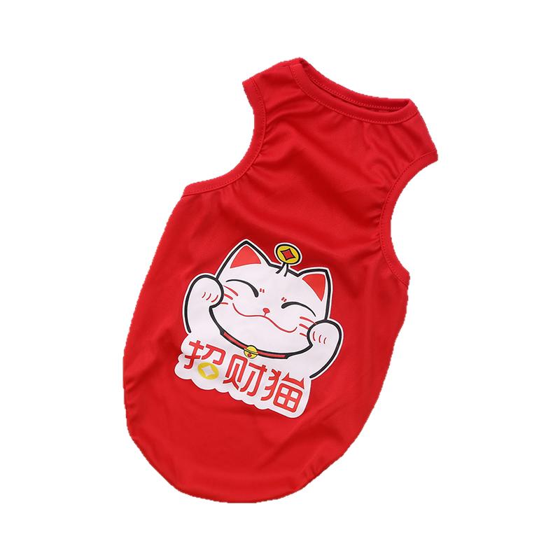 春夏宠物狗狗短袖猫咪背心