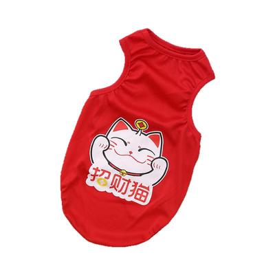 春夏宠物狗狗短袖猫咪背心