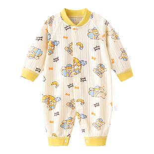 宝宝连体衣春秋装新生儿衣服婴儿纯棉睡衣无骨爬服男女哈衣包屁衣