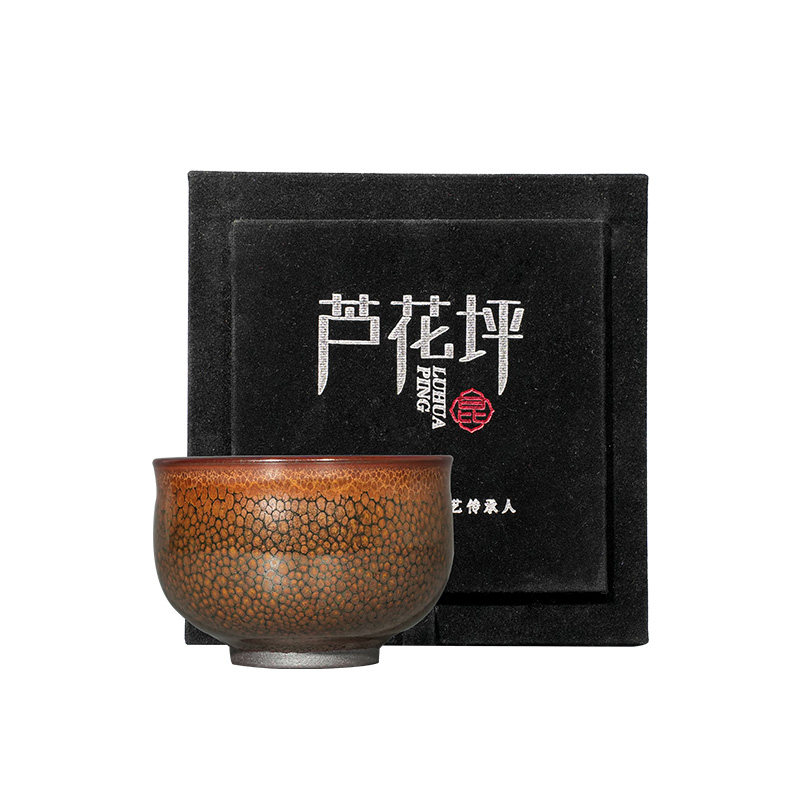 孙福昆鹧鸪斑薄胎建盏主人杯纯手工茶杯高端天然原矿茶盏礼盒装