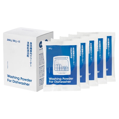 霜山洗碗机用清洁剂非洗碗粉