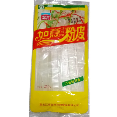 如玉宽粉条如玉大拉皮土豆粉