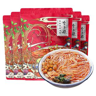 李子柒酸辣粉252g袋装红薯粉四川粉丝米线方便速食薯你弹特价正宗