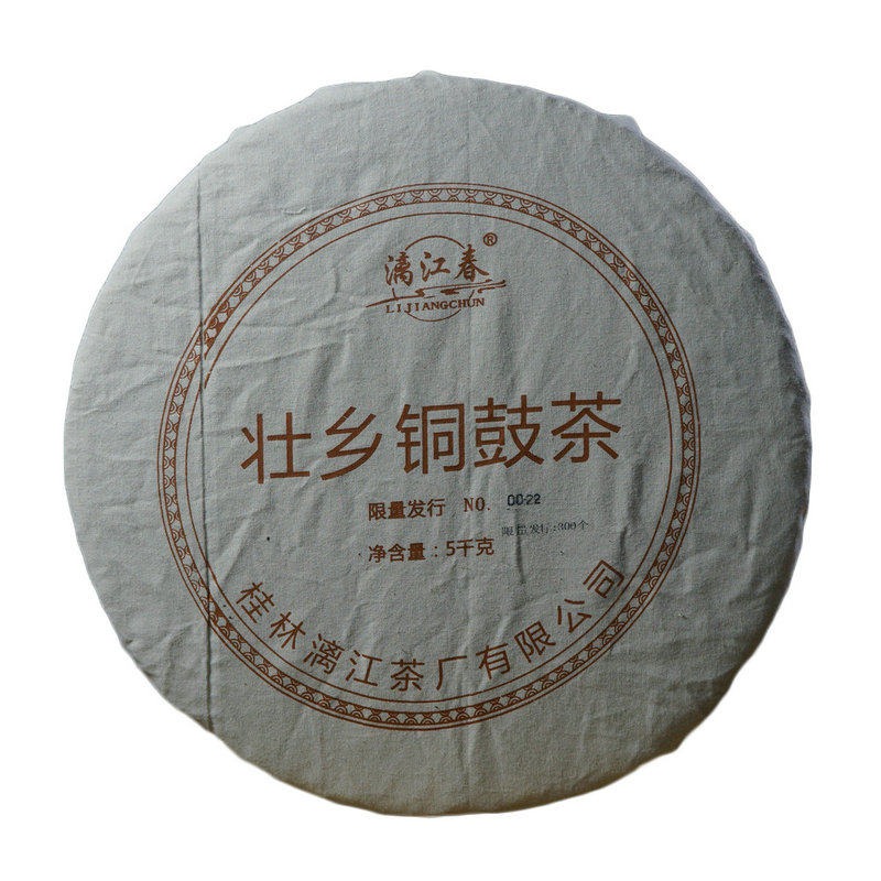 广西黑茶漓江春壮乡野生六堡茶