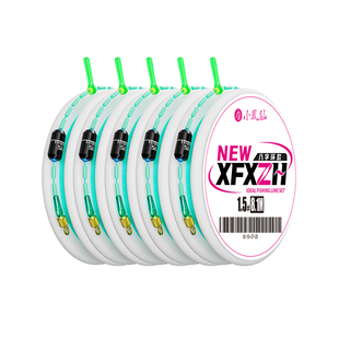 小凤仙进口原丝线组主线成品主线组全套绑好超强拉力鱼线高端正品