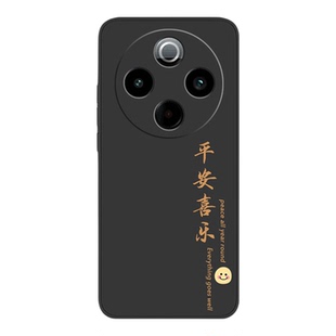 适用vivoY300pro+手机壳Y300新款Y300i全包300i十voviy300c防摔por外壳GT保护套viovy300t后壳vivo男y300t女