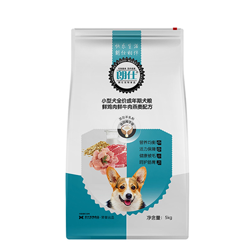 朗仕小型泰迪博美比熊幼犬粮犬粮