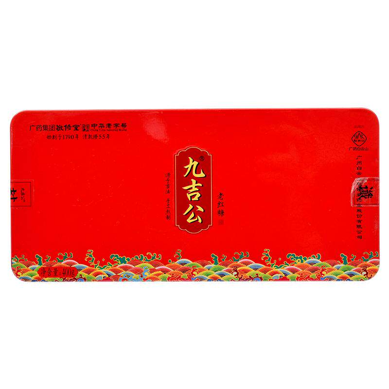 九吉公老红糖正品官网气血调理