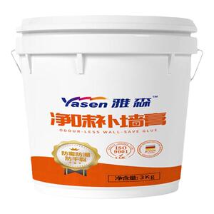 墙面涂鸦防水防霉补墙膏雅森