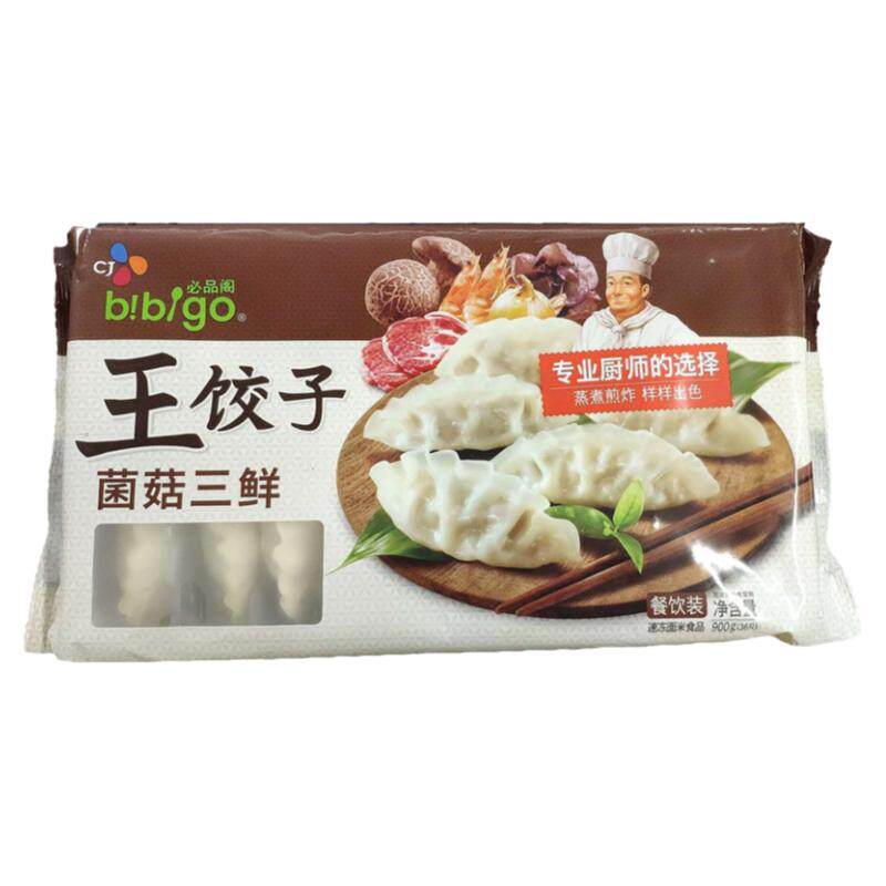 包邮希杰必品阁bibigo菌菇饺子