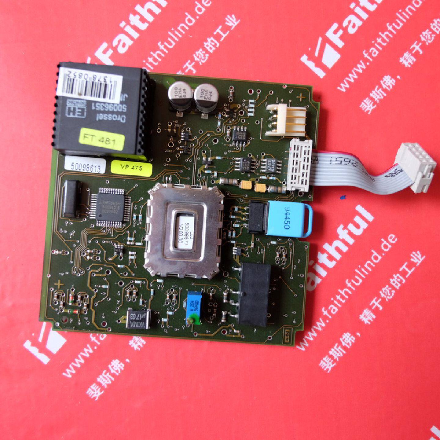 议价EH 50098613 恩德斯豪斯二手PCB电路板 50096351 50098577