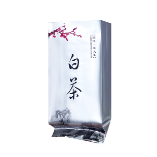 5g茶叶小泡袋银骏眉普洱青钱柳白茶红茶黄金芽绿茶黑茶茶叶包装袋