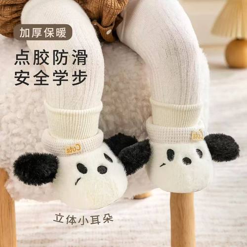 婴儿冬季加绒鞋0-12个月宝宝步前鞋防掉加绒加厚冬季男女宝宝鞋