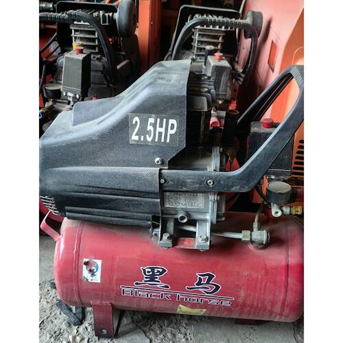 Black horse 黑马气泵2.5HP 空气压缩机，议价