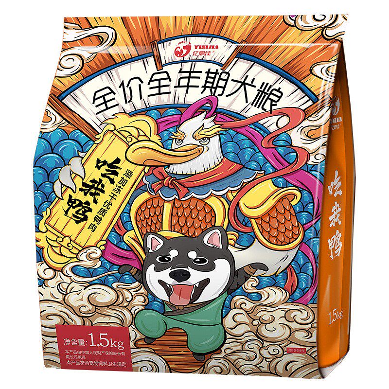 亿思佳狗粮吃我鸭看得见的虾全价通用型清火美毛冻干犬粮1.5kg8kg