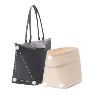 适用珑骧包内胆大号中小包托特Longchamp龙骧长柄收纳内袋包中包