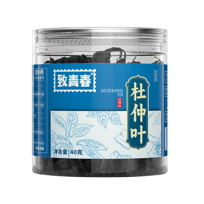 致青春 杜仲叶40g嫩叶茶可搭枸杞黄芪泡茶男性茶泡茶滋补养生茶