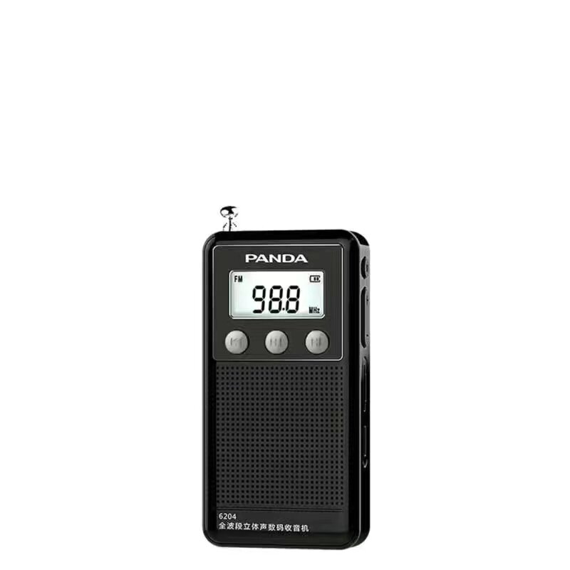 熊猫6204收音机老人专用新款便携式6209全波段袖珍老年人小型迷你