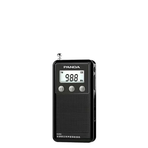 熊猫6204收音机老人专用新款便携式6209全波段袖珍老年人小型迷你