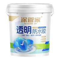 透明防水膠/窗臺(tái)/外墻/屋頂