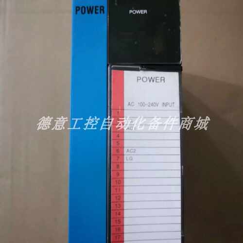 议价盟立电源模块 P3-PWS10C    现货议价  质保一年