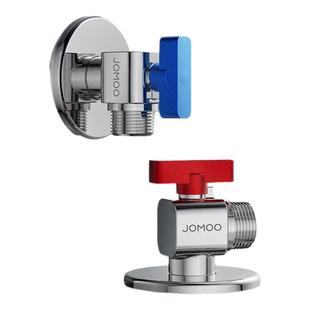 九牧燃气热水器加长球阀全开大流量壁挂炉球阀水槽面盆冷热水角阀