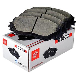 菲罗多前刹车片FDB5123-D适用于八代凯美瑞亚洲龙雷克萨斯新ES UX