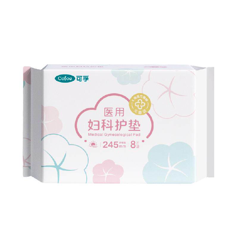 可孚医用级卫生巾亲肤触感柔软