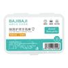 吧唧吧唧！牙线50支*3盒