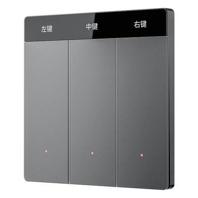 平头熊F1ultra超薄智能屏显开关Mesh2.0已接入米家APP远程控制PTX