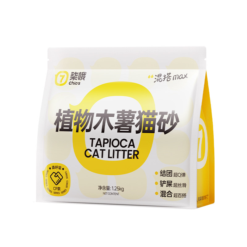 柒哦木薯猫砂豆腐沙除臭幼猫近无尘不粘底家用狗砂混合专用植物砂
