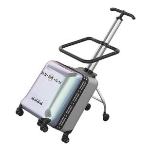 哈秀行李箱护栏遛娃配件原装软坐垫扶手专用溜娃旅行箱X1安全围栏