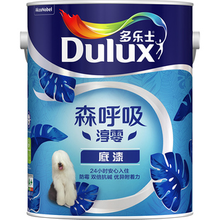 【同城购】多乐士乳胶漆底漆森呼吸淳零无添加基底漆墙漆家用5L