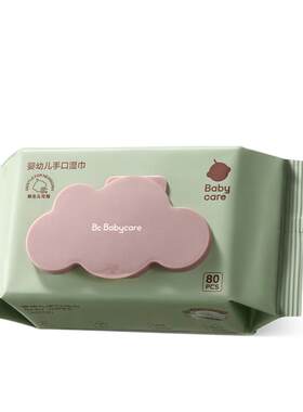 babycare婴幼儿湿巾纸手口屁专用