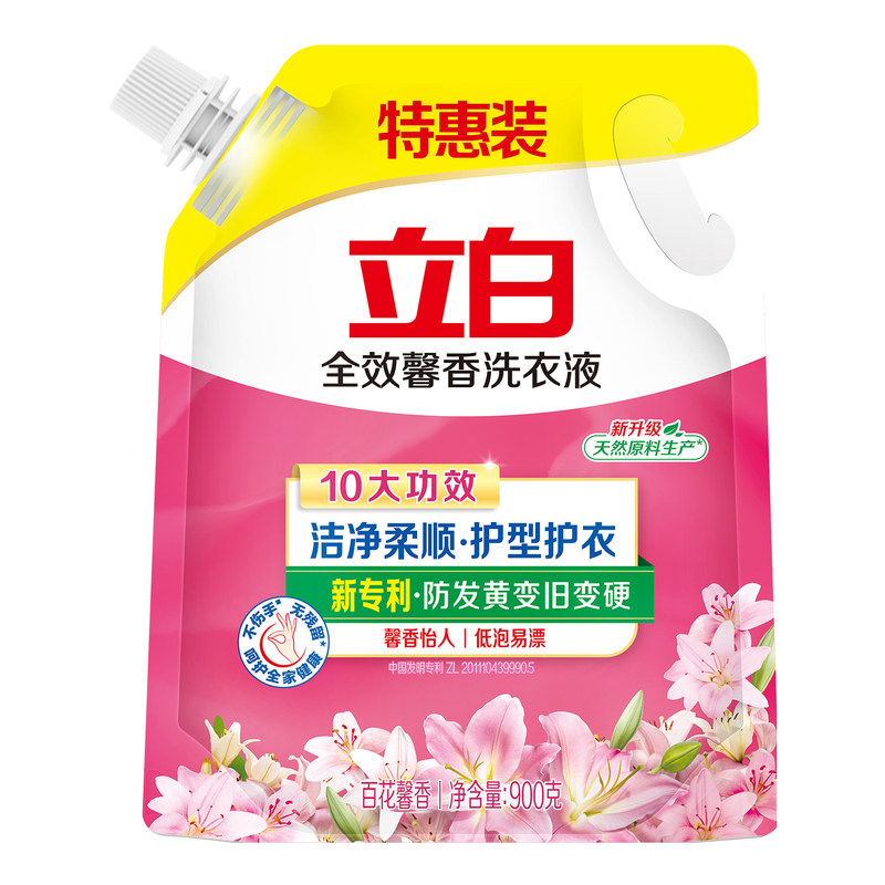 立白全效馨香洗衣液香味持久留香